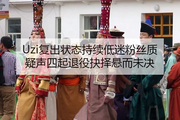 fu-chu-zhuang-tai-chi-xu-di-mi-fen-si-zhi-yi-sheng-si-qi-tui-yi-jue-ze-xuan-er-wei-jue-3-226.jpg